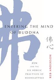Entering the Mind of Buddha-3